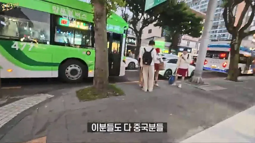 1000076566.webp 지금 중국인들로 가득한 제주도 근황ㄷㄷㄷ