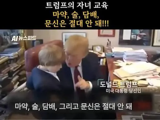 7192.jpg 미국에서 문신,타투에 대한 인식.jpg
