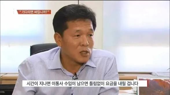 이통사.jpeg 스퀘어 전 재무 담당 임원, 디스크를 없애면 PS스토어 가격이 더 저렴해질 것이다