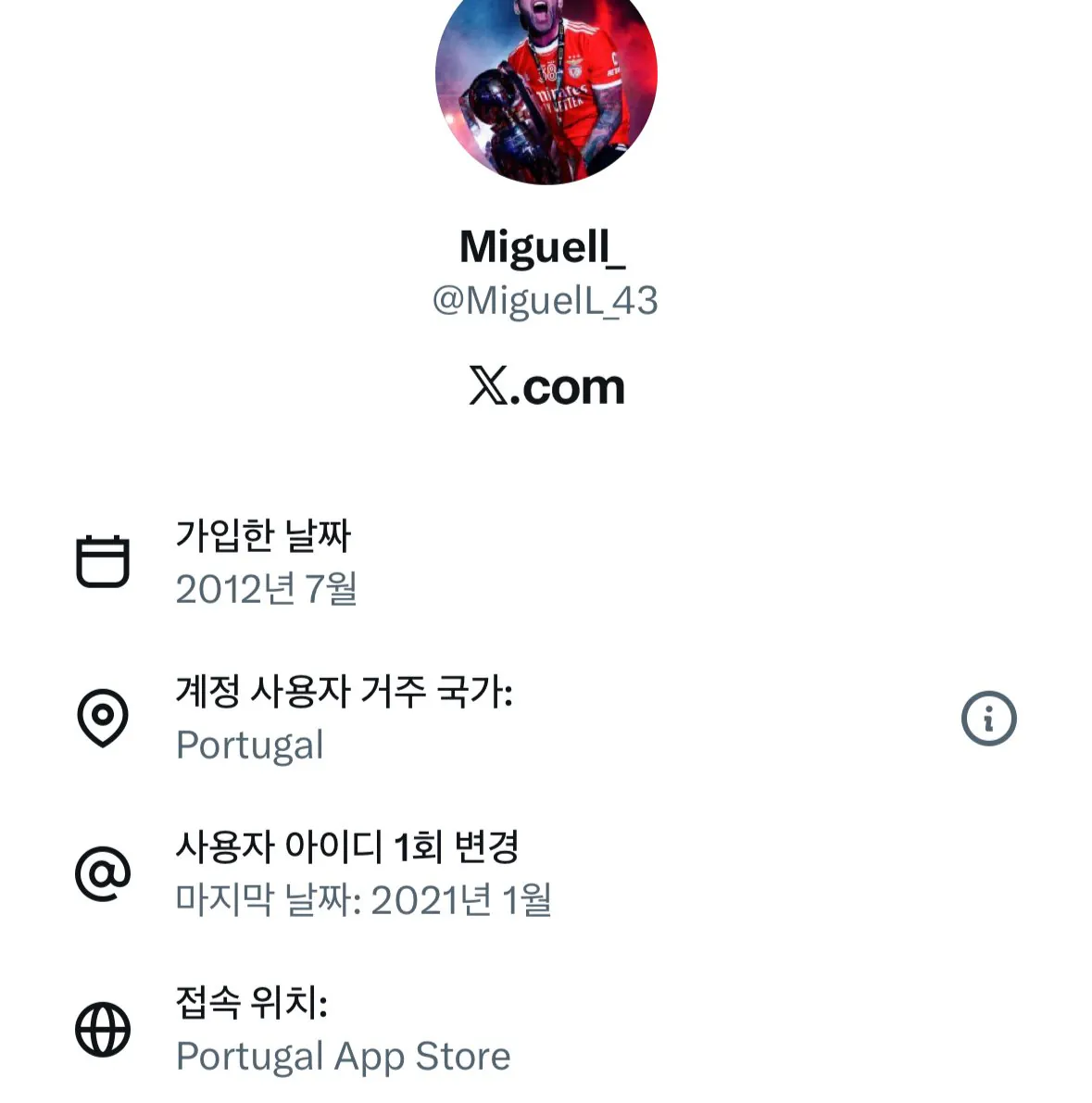 messi-20261001-021244-019.jpeg 생각보다 상당히 심각한 포르투갈 호날두 민심 근황