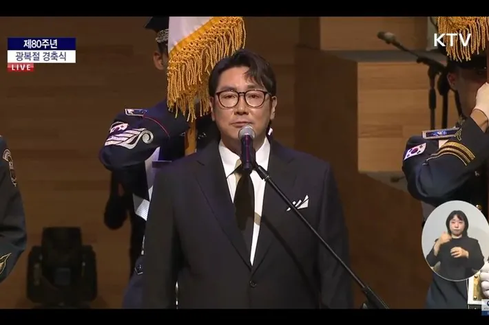 12371.jpg 광복절에 떠오르는 배우