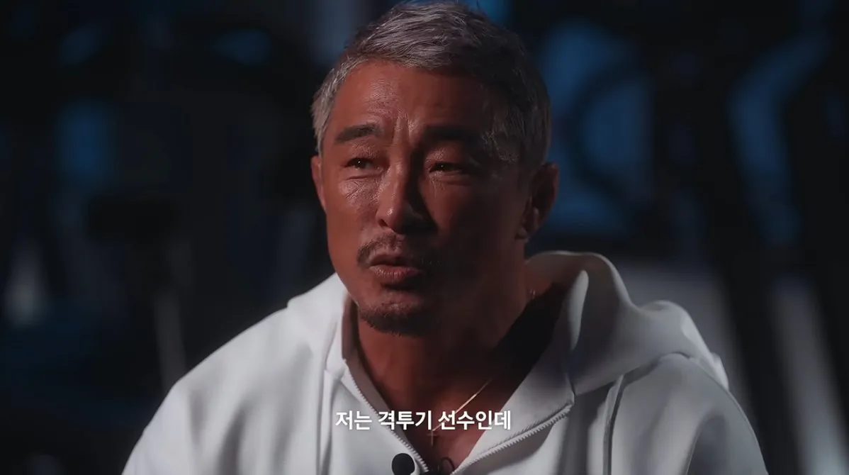 진심을 담아 말씀드립니다 (39).jpg 초스압주의 ) 추성훈이 은퇴경기를 하게 된 이유와 그의 진심