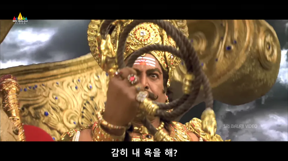 image.png 인도영화)인도에서 염라대왕을 욕하면 어떻게 될까?