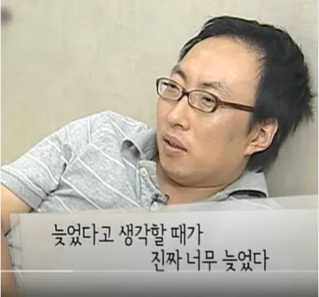 image.png ??? : 모든 장애인은 전부 없어져야 한다