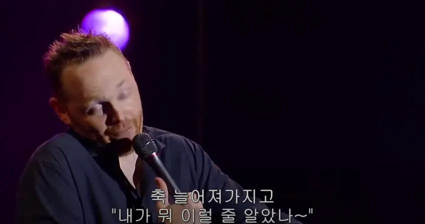 21981.jpg 뻘글) "진짜 ㅈ에 뇌가 지배당해 죽은 새끼"