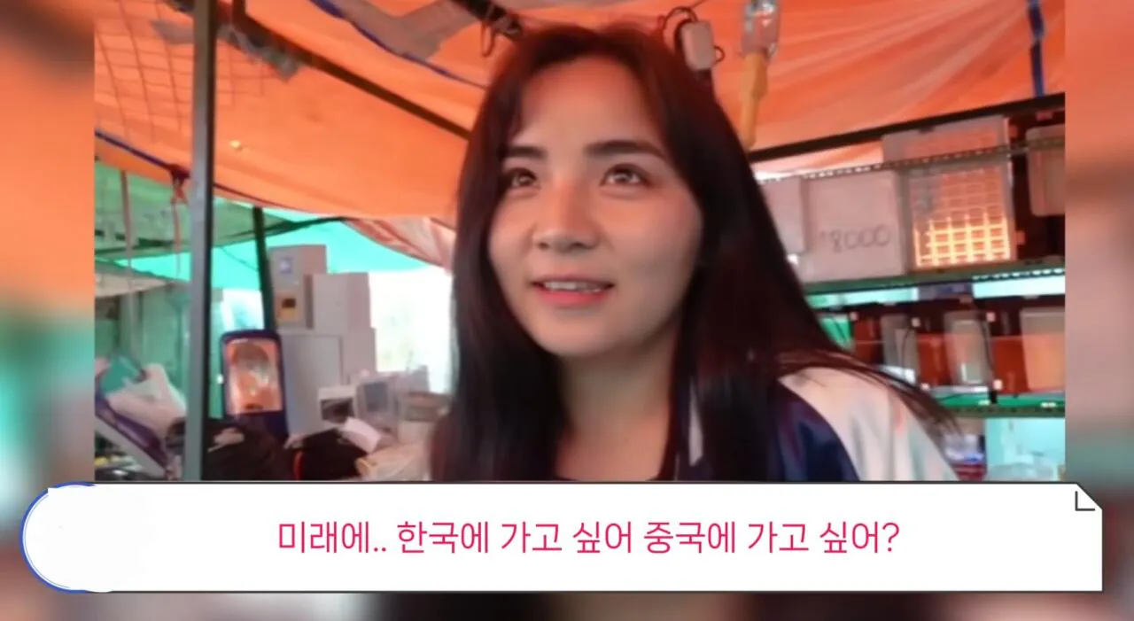 1000118318.jpg 폴란드볼) 한국이 21세기 몽골의 부마국이 된 이유