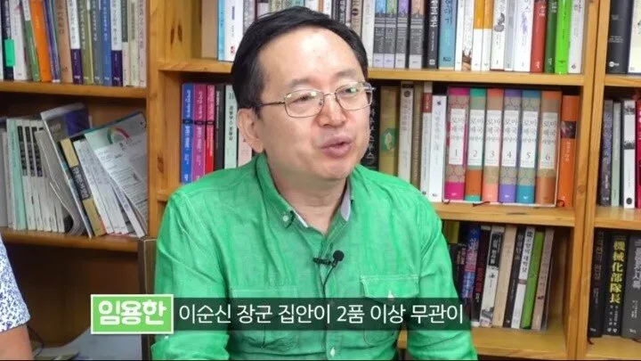 3_003.jpg 우리나라에서 가장 근본있는가문 우리나라에서 가장 근본있는가문