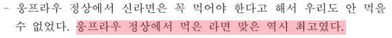 image.png 여수 섬박람회 국외출장 보고서 수준 .jpg