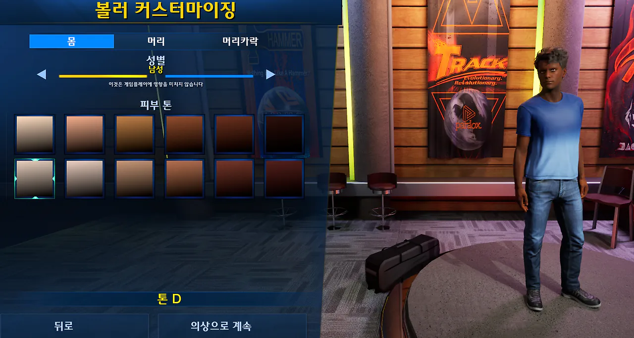 다운로드 (13).png AI 번역 덕분에 고전 게임 한글패치들이 쏟아져 나오고 있는 중