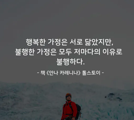 Screenshot 2026-08-17 at 15.07.43.png 최악의 재결합 공연, 그리고 최악의 마지막 공연
