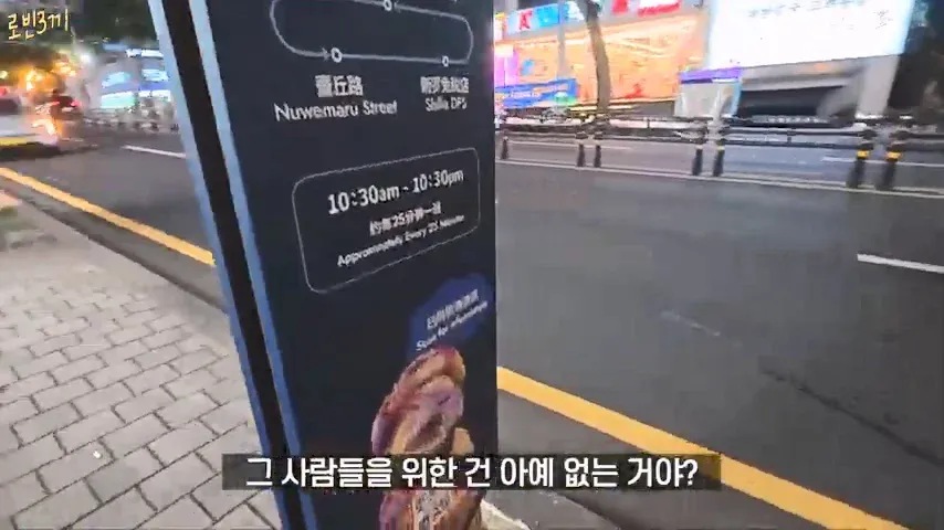 1000076620.webp 지금 중국인들로 가득한 제주도 근황ㄷㄷㄷ