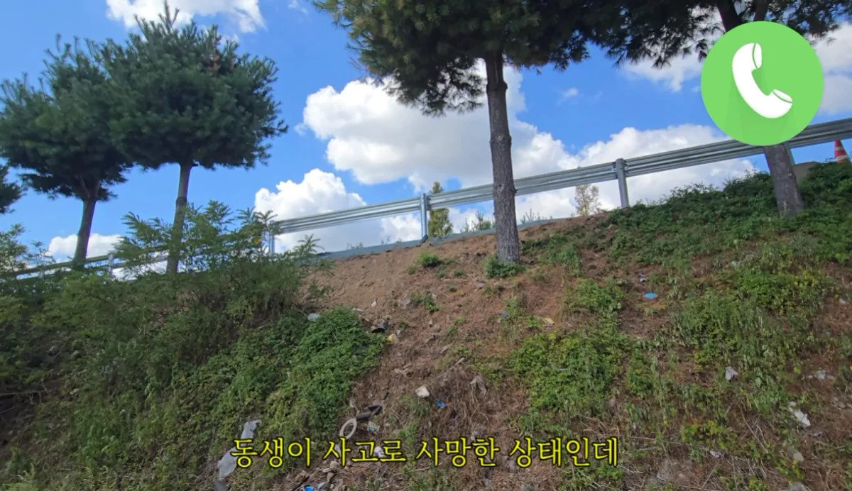 인디아나 웁스 (3).bmp.ren.jpg 스압 ) 금속탐지기로 고인의 유품을찾아준 유튜버