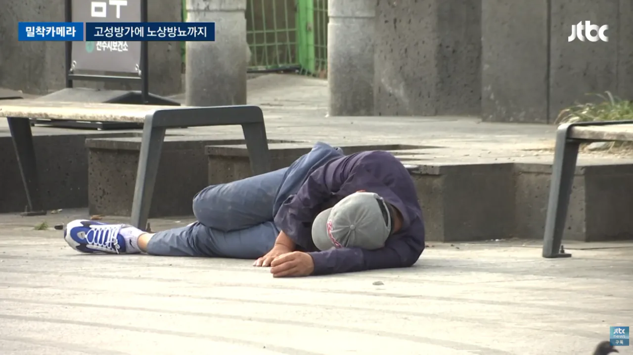 전주 얼굴인데 술판에 노상방뇨…한옥마을의 민낯 (18).png 진상들떄문에 난장판이라는 전주한옥마을 상황