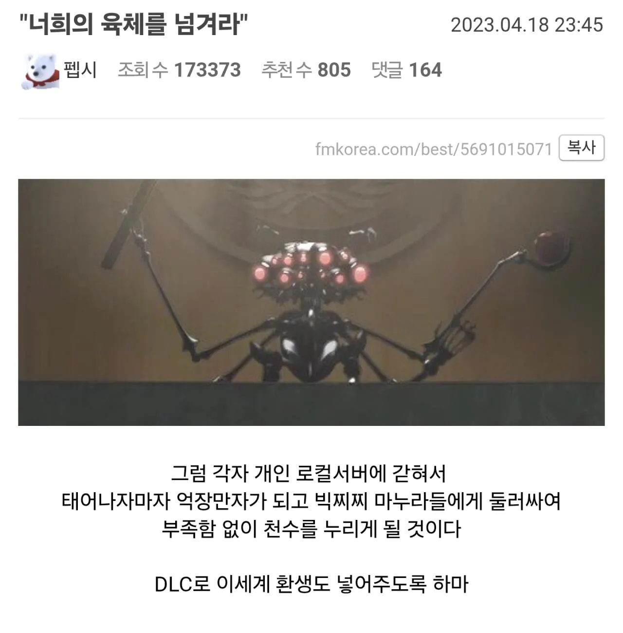 Screenshot_20260907_094454_Samsung Browser.jpg GPT ์์คํธ๋ผ๋ ๋ง์ธํฌ๋ํํธ ํ๋ ๋์์ธ