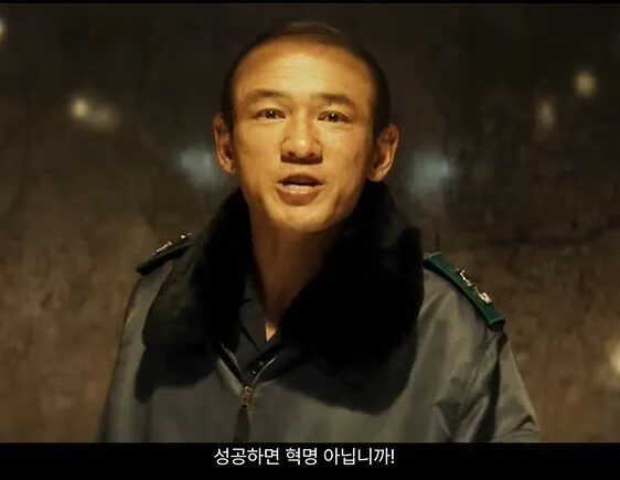 image.png 전통무술 속 개똥철학을 걷어낸 뒤 남은 것
