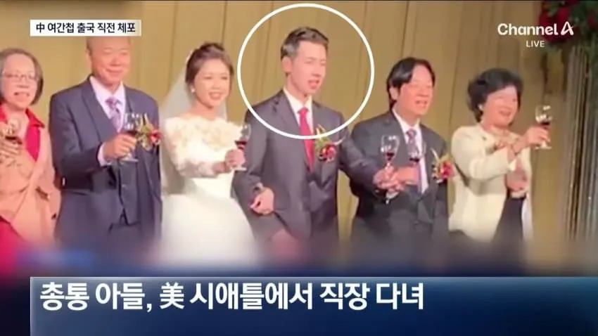 미국서 잡힌 중국 여간첩 잡혀가면서 저항.avi