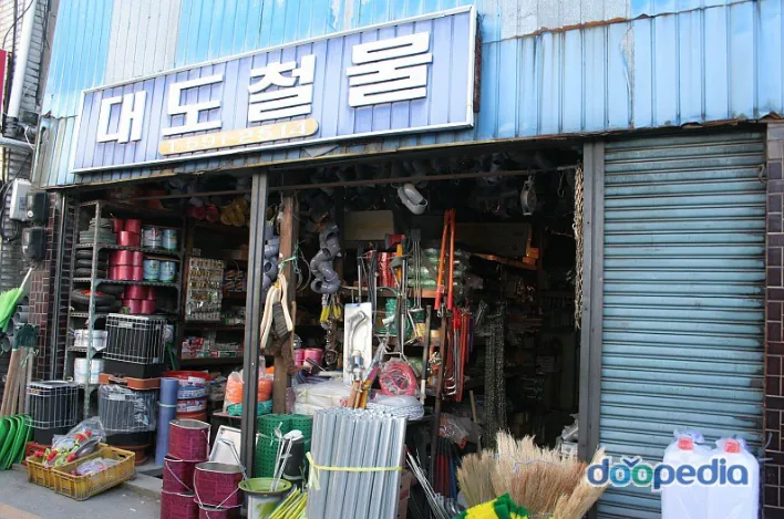 1000005400.png 자영업 불사조 삼대장 .jpg