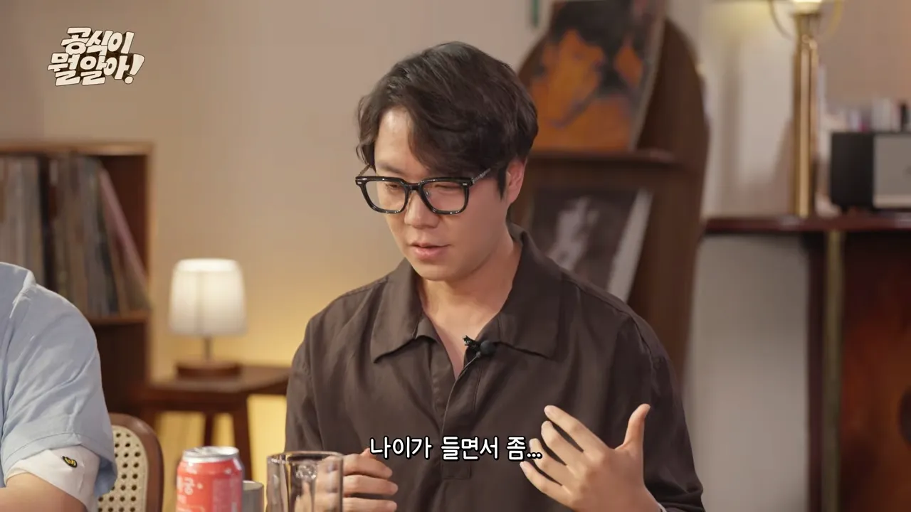 9.png 나이 들면서 소년만화 보는 게 힘들어지는 이유