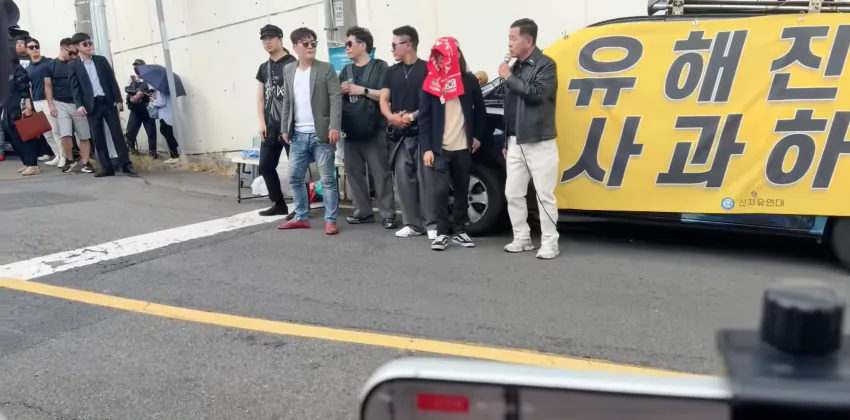 1791091080 (3).png 유해진 집앞 실시간.....