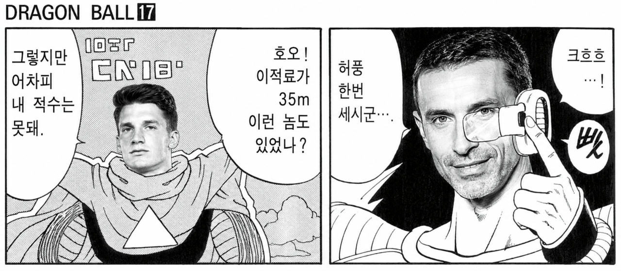 40e89ec7-b788-466e-8022-81d9934c2234.png 아스날 이적시장 현재까지 상황