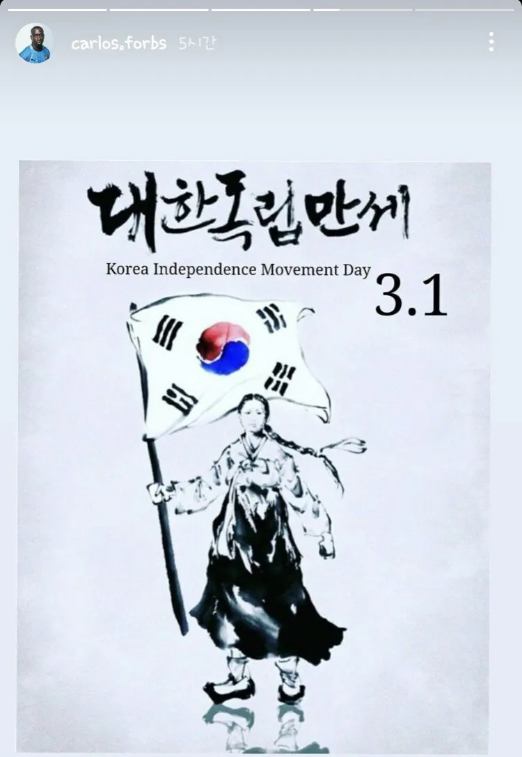 0a40b624724f610d32ec1f9a025296c8.jpeg 이한범 팀동료의 과거ㄷㄷ
