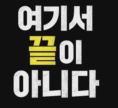 images (2).jpg 커피를 가져왔는데 왜 마시질 못하니!