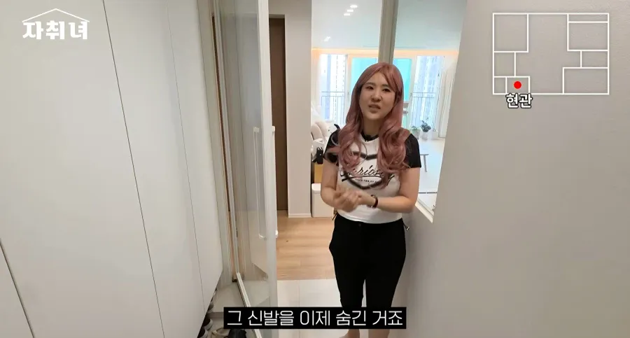 1000074691.webp 진짜 남자에 미친 여자가 사는 집 리뷰ㄷㄷㄷ