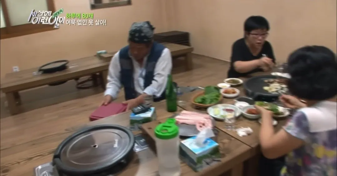 38812.jpg 백종원도 한수 접는 레전드 어묵 아저씨 ㅋㅋㅋㅋ