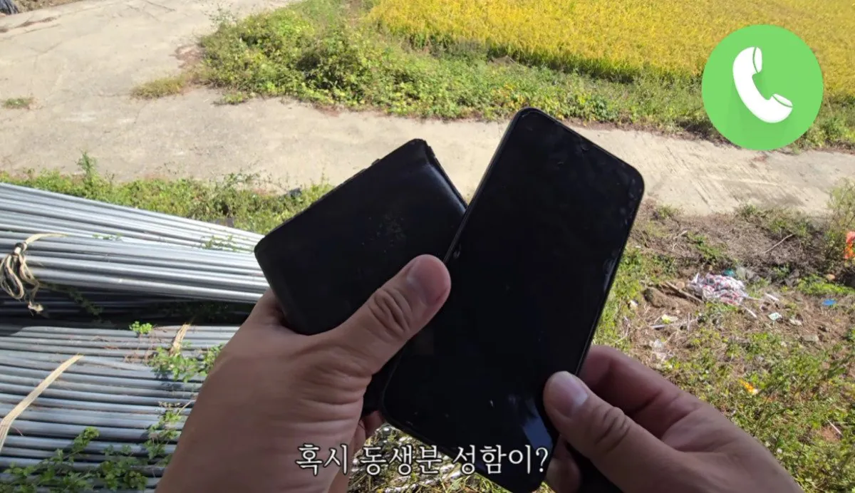인디아나 웁스 (71).bmp.ren.jpg 스압 ) 금속탐지기로 고인의 유품을찾아준 유튜버