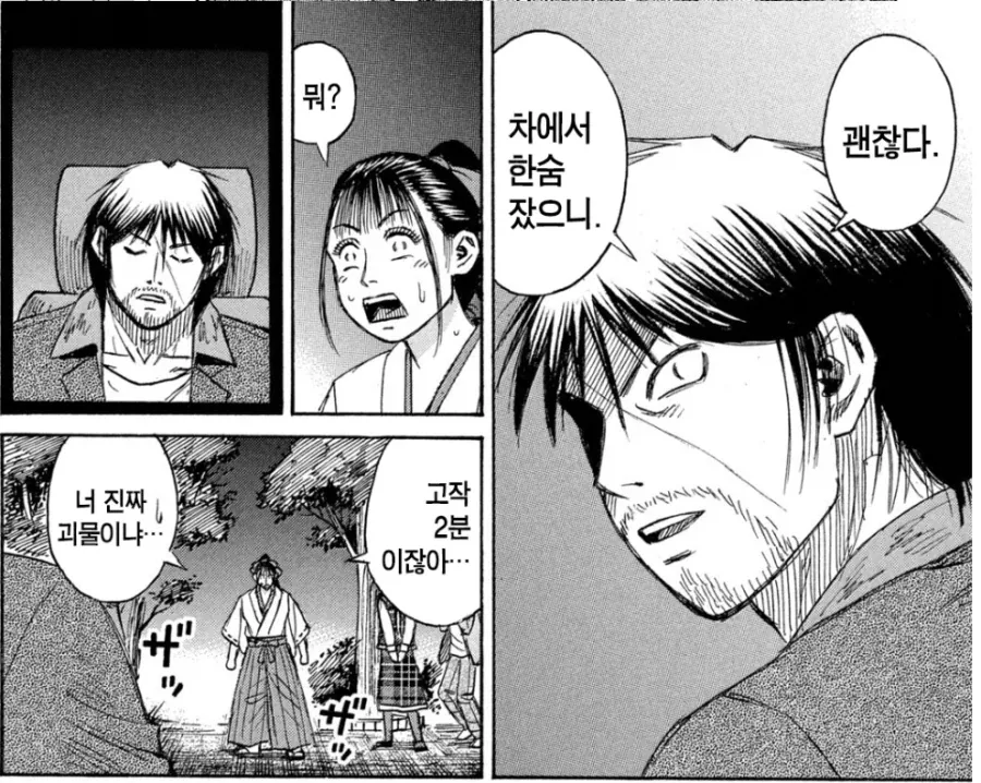 image.png ํผ์๋)์
๊ท๋ผ ๊ทผํฉ