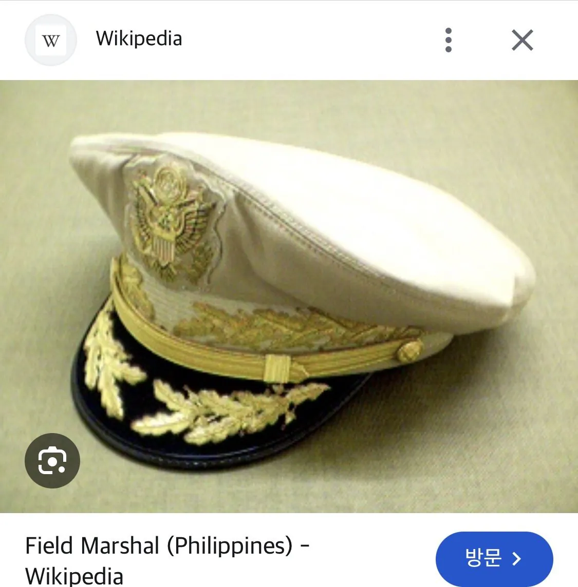 IMG_5816.jpeg 패튼과 맥아더 유명한 사진 재밌는점