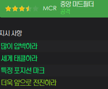 image.png "레알과 바르샤 시대에 나타난 이단아" 디에고 시메오네의 아틀레티코 마드리드(리그, 컵 더블 달성)
