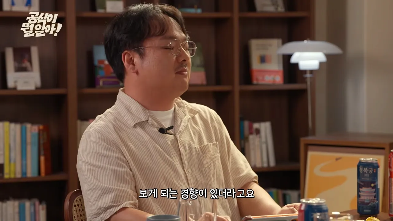 18.png 나이 들면서 소년만화 보는 게 힘들어지는 이유