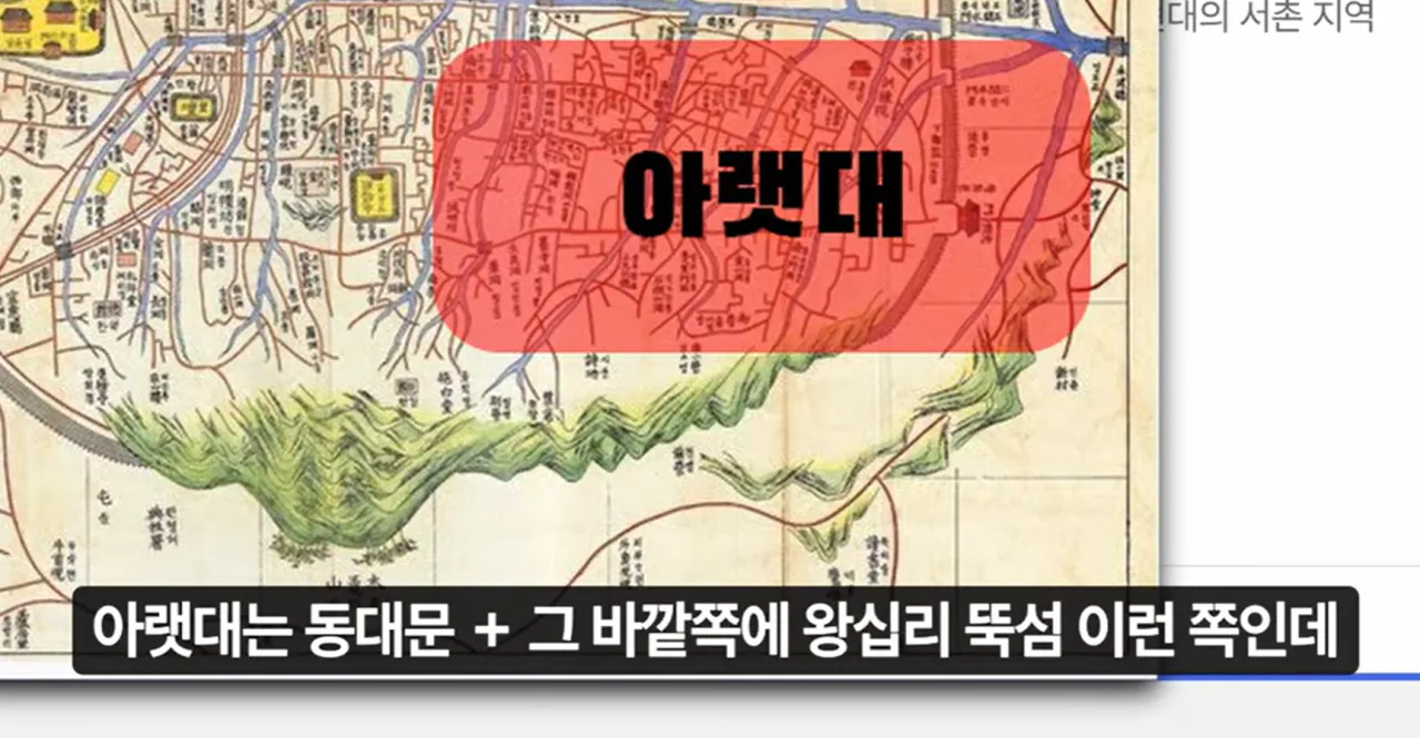 image.png "하나의 유령이 택견계를 배회하고 있다. 윗대태껸이란 유령이."