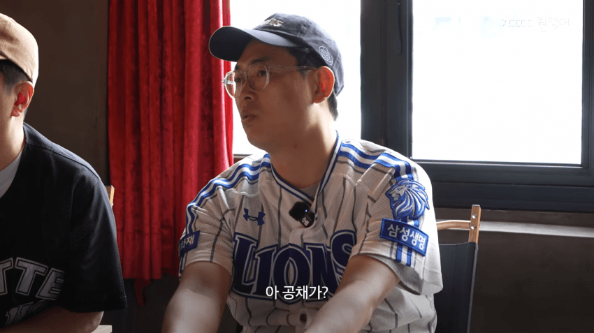 정형돈을 배신자 취급했던 KBS