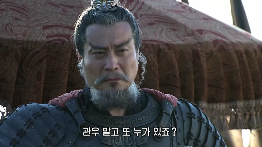10.png 그냥 관우를 닮은 사람이 아닐까요???
