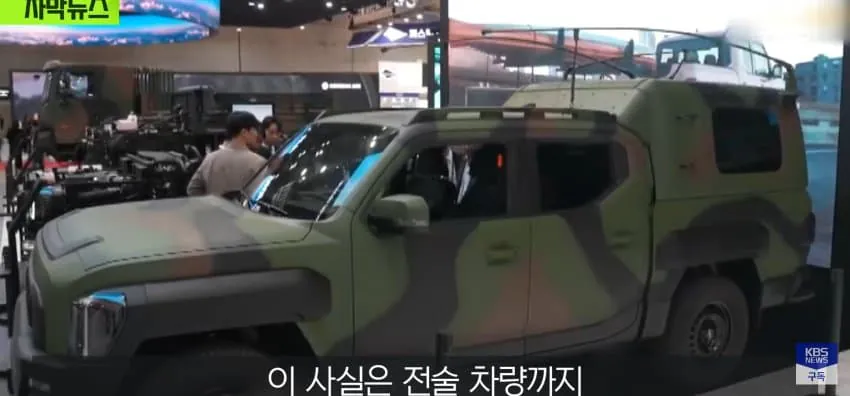 단독) 430억 쓰고 "선이 짧네", 한번도 못쓰고 2년째 창고.!!
