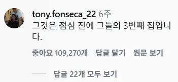 스크린샷 2026-07-25 211102.png 목수 고인물들의 지리는 호흡 ㄷㄷㄷㄷㄷㄷㄷ.mp4