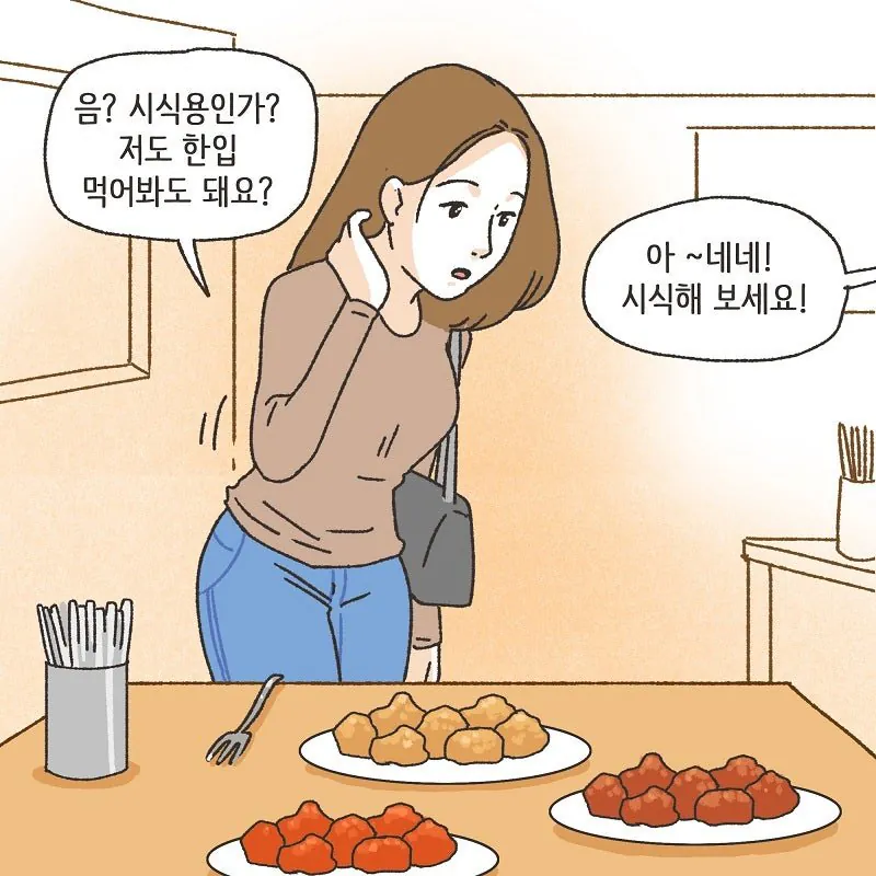 술만 마시면 돌변하는 돌싱이었던 와이프