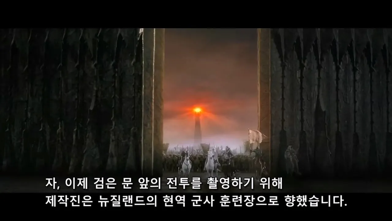 PORQUE SERIA IMPOSIBLE DE FILMAR EL SEÑOR DE LOS ANILLOS HOY_20260908_204901.817.jpg 오늘날 반지의제왕 같은 영화가 못나오는 이유 (스압)