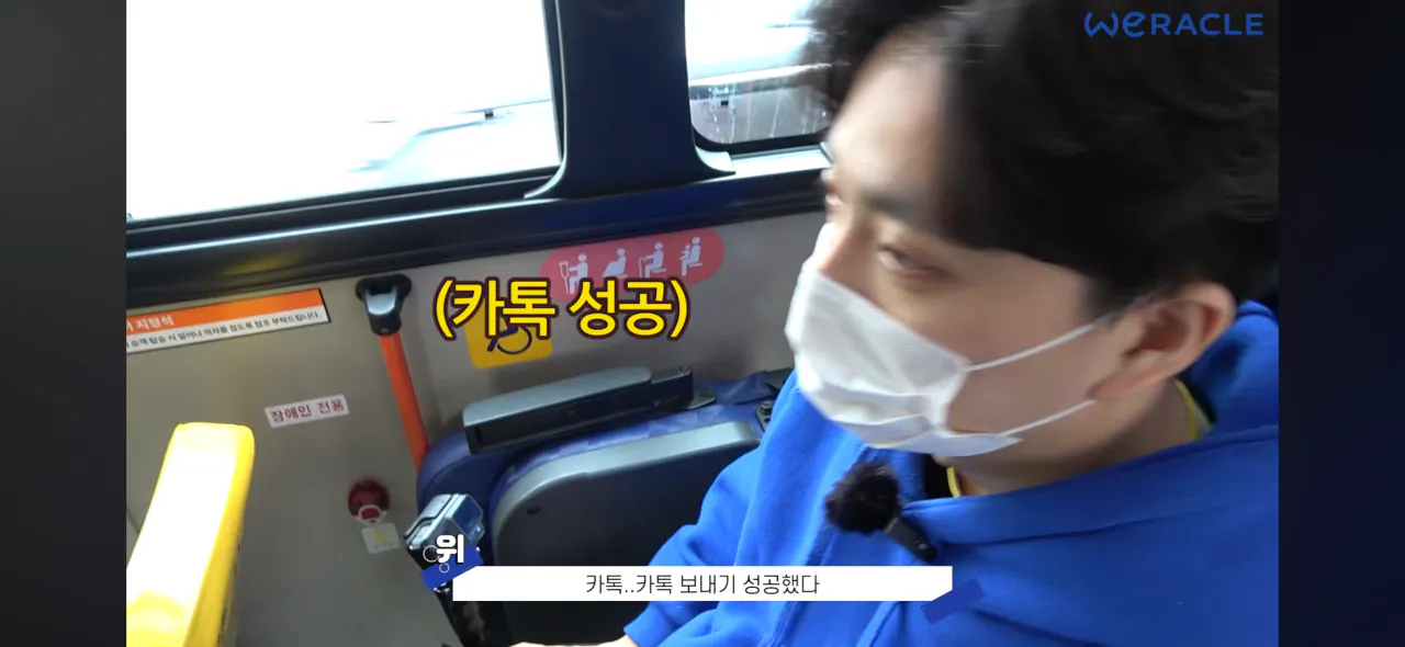박위영상 특징.jpg