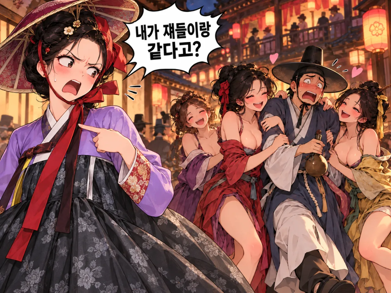 image.png 스압) 악! 미!동(美童)을 탐하는 건 행복해! - 택견 ‘미동사랑꾼’ 전설의 진실과 뒷이야기