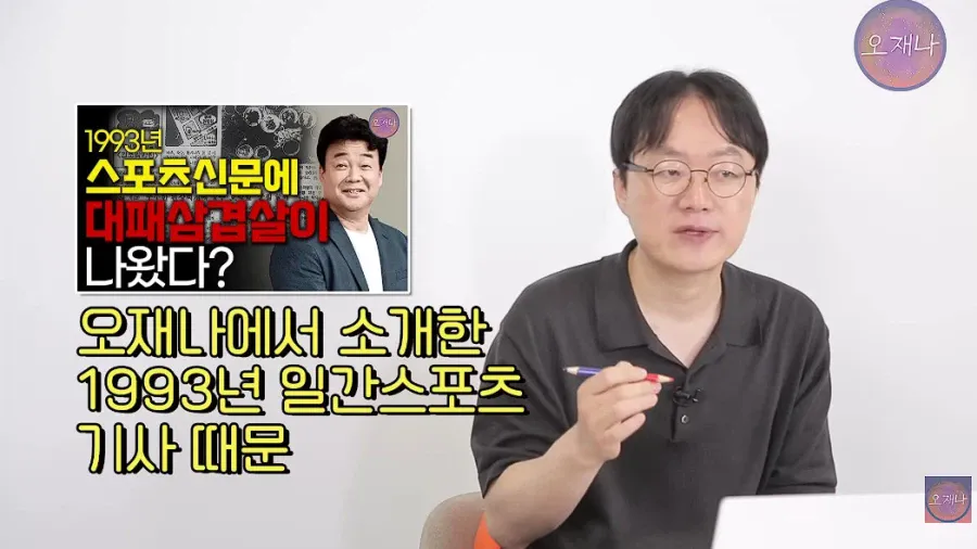 Internet_20260720_185334_2.webp 백종원 원조쌈밥집 이야기!