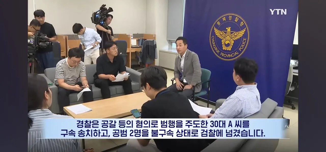 1000119397.jpg 또 증명해버린 '문신' 근황...
