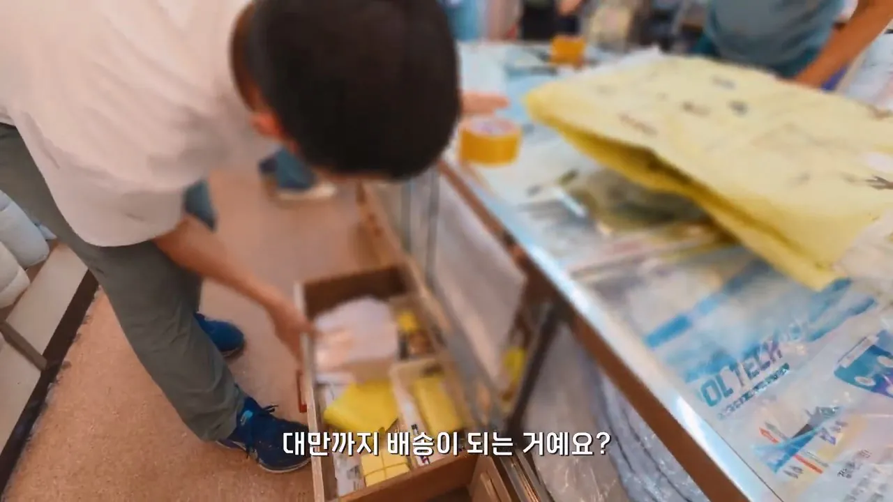 요즘 부산 관광지에서 벌어지고 있는 충격적인 변화.mp4_20260929_094323.622.jpg 지금 부산에 여행온다고 외국인들이 몰리는 이유