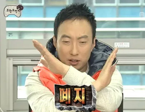 폐지 짤.JPG 80년대 원조 AI였던 구두닦이 이야기