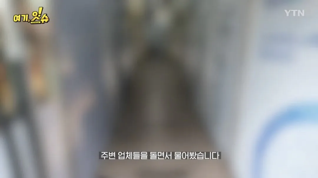 1000063600.jpg 기자가 남학생 출입금지 카페 직접 취재감ㄷㄷㄷㄷ