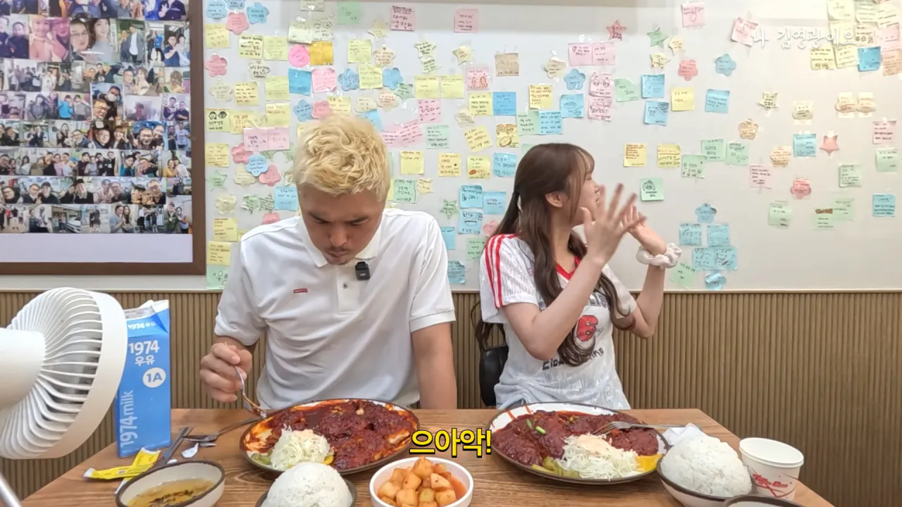 2,700명 중 1명꼴로 성공_ 디진다돈가스 최초 기록 달성했습니다 │ 이겨내야지 ep.3 13-14 screenshot.png 디진다돈까스 도전한 김영광 근황 ㅋㅋㅋㅋㅋ