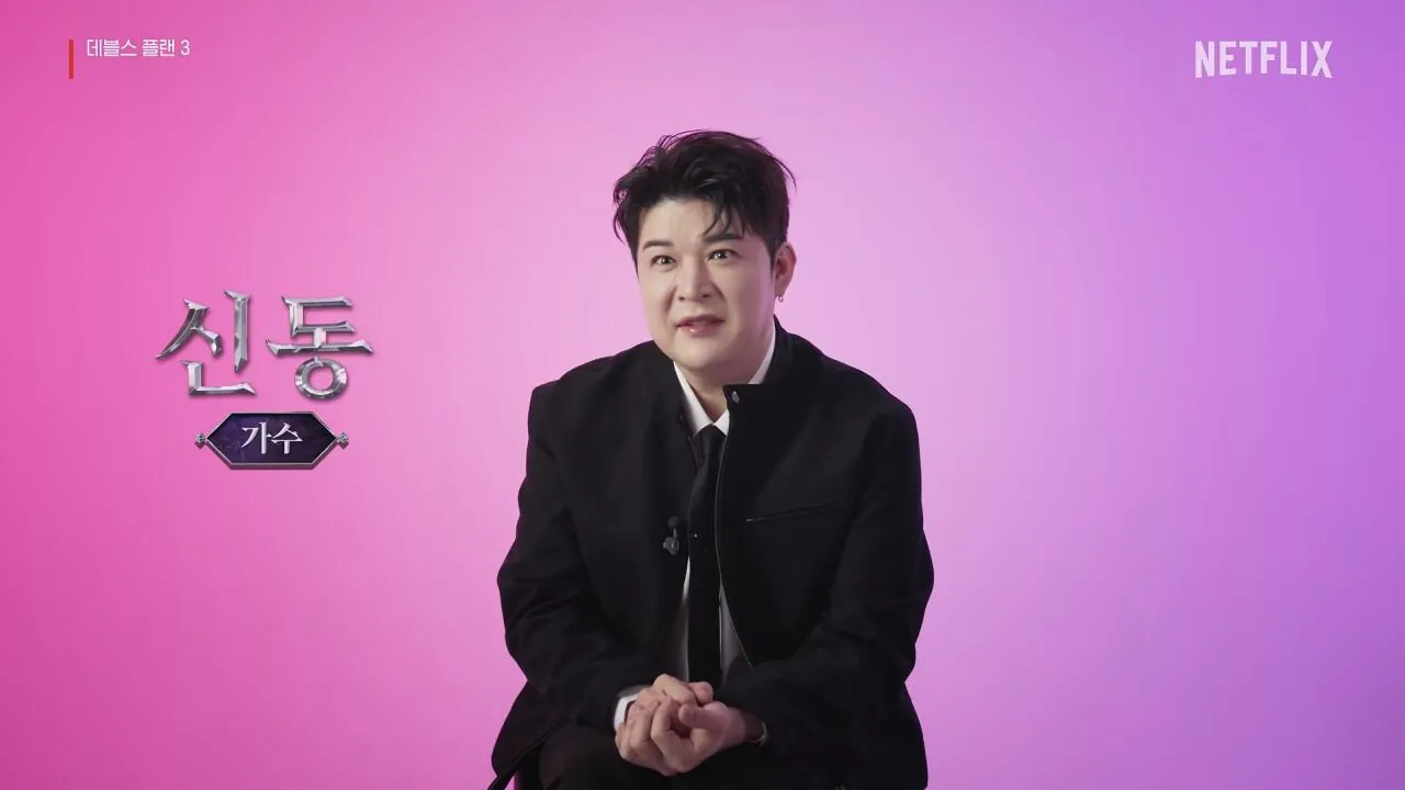 Screenshot_20261011_212225_YouTube.jpg <데블스 플랜: 데드 어게인> 참가자 16인 주요 커리어 총정리.txt
