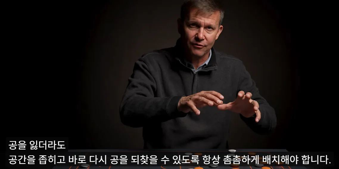 image.png "잘츠부르크의 사냥개들" 제시 마치의 19/20 레드불 잘츠부르크(리그 전승 우승, 챔스 우승,FA 컵 우승)